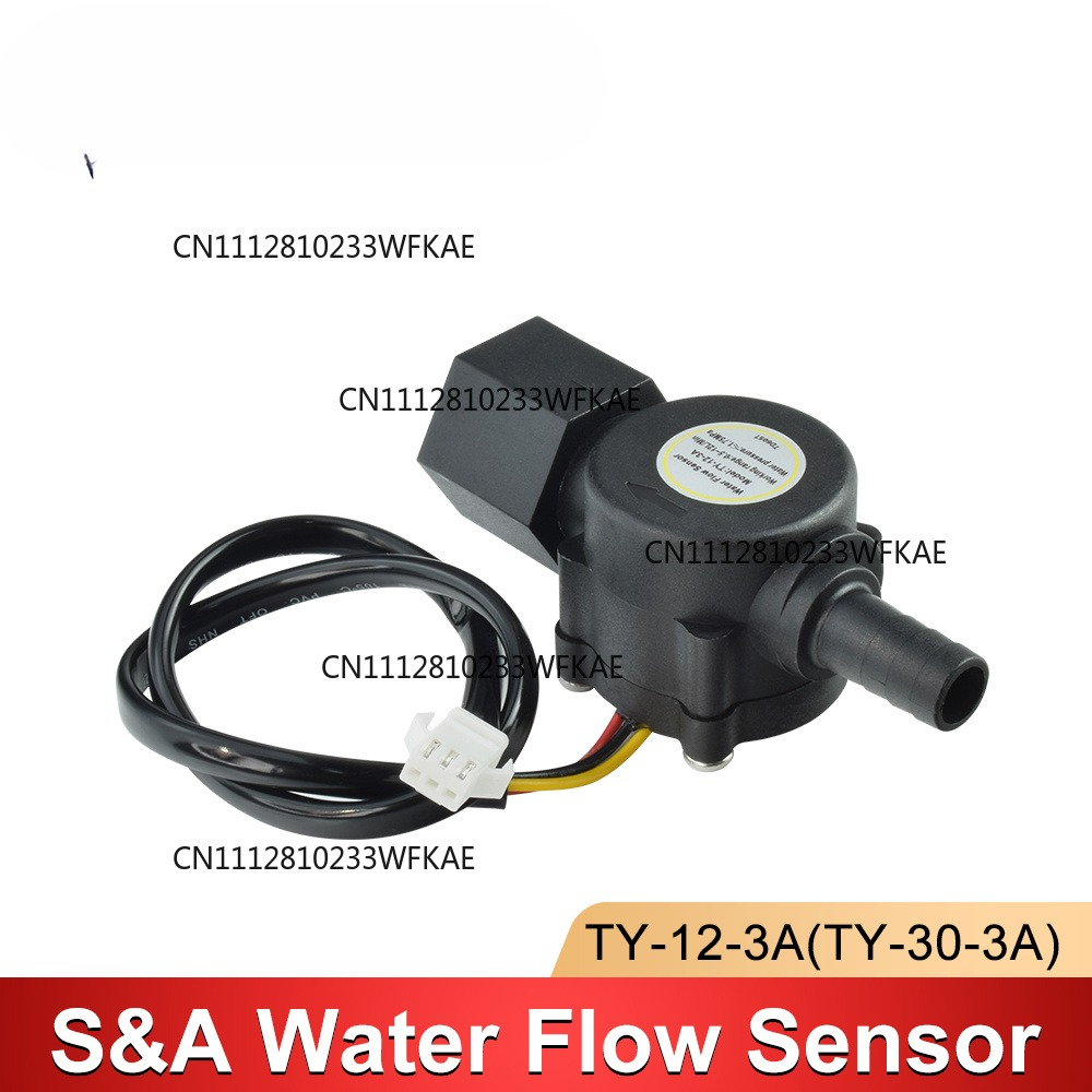 Water Flow Switch Sensor For S - Laser Industrial Chiller review and price